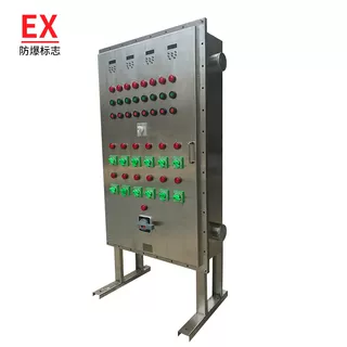 304不锈钢防爆配电箱