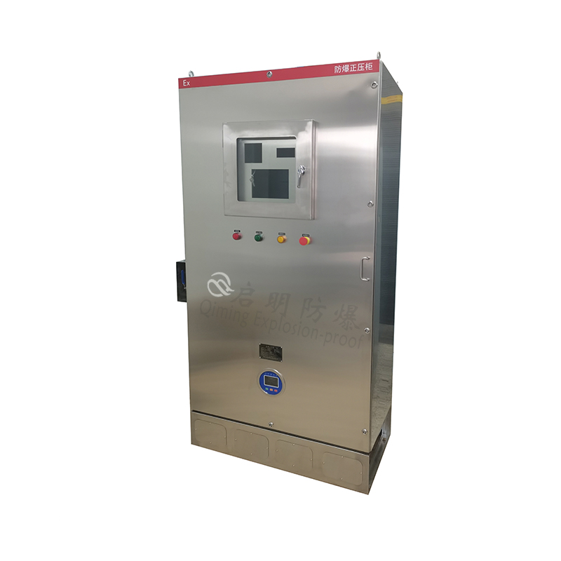 304不锈钢防爆正压柜